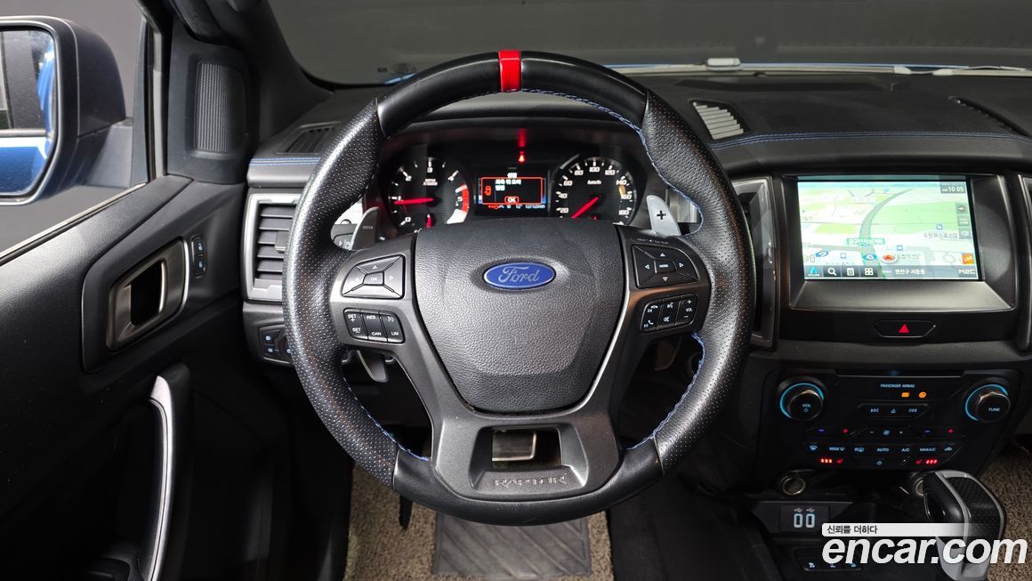 Ford Ranger 2021