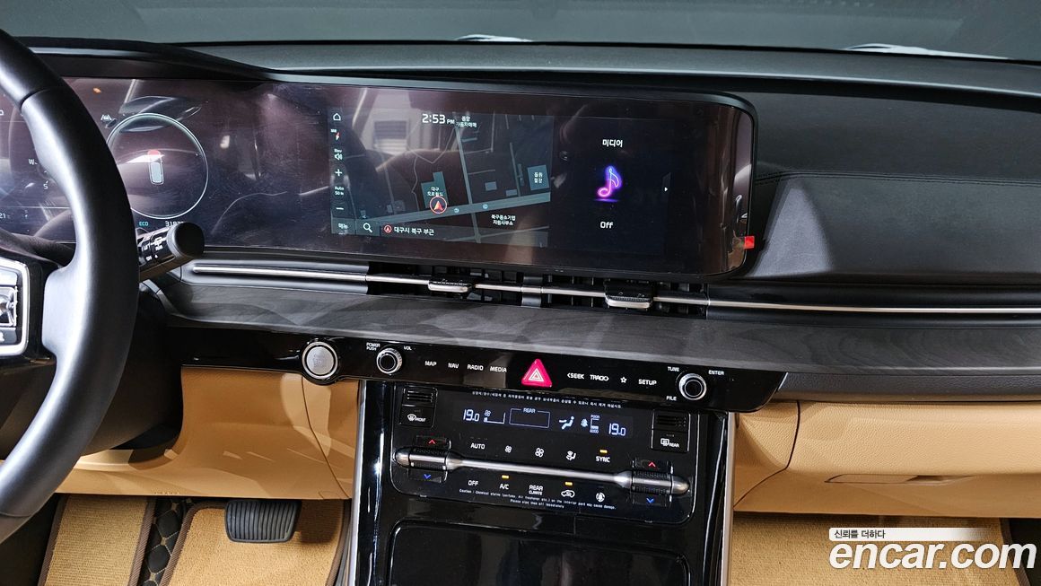 Kia Canival 2023