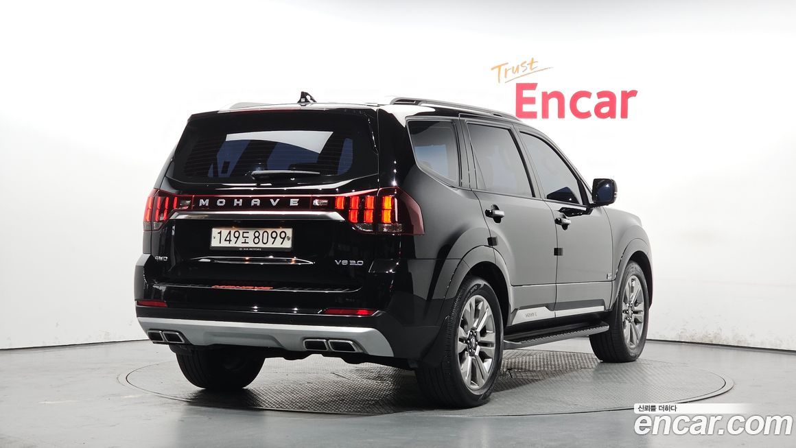 Kia Mohave 2020