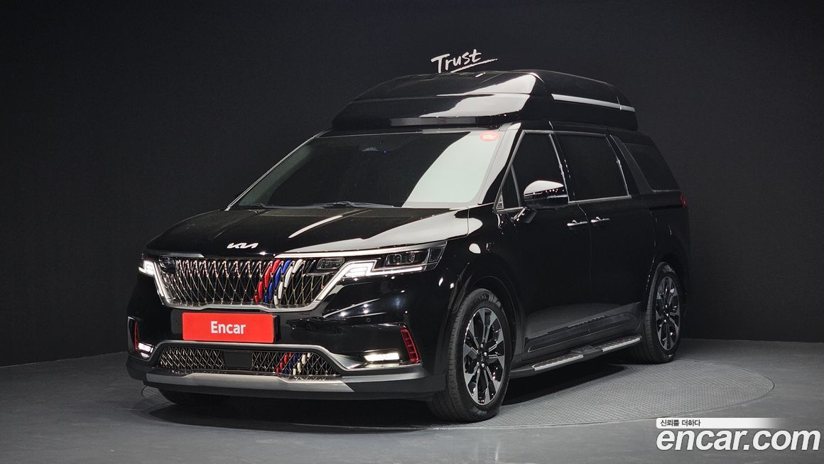 Kia Canival 2023