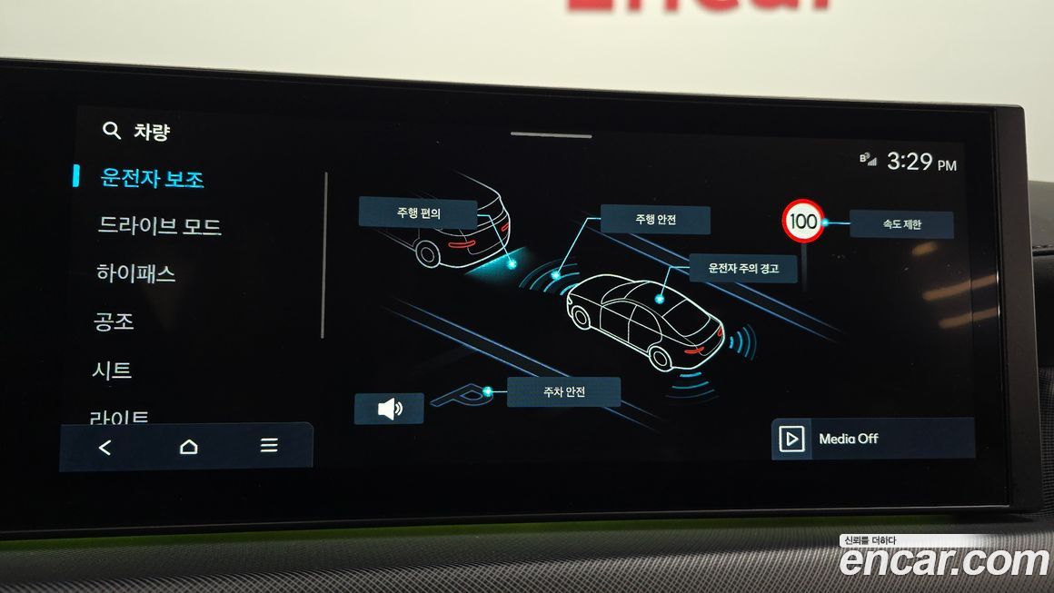 Hyundai Sonata 2024