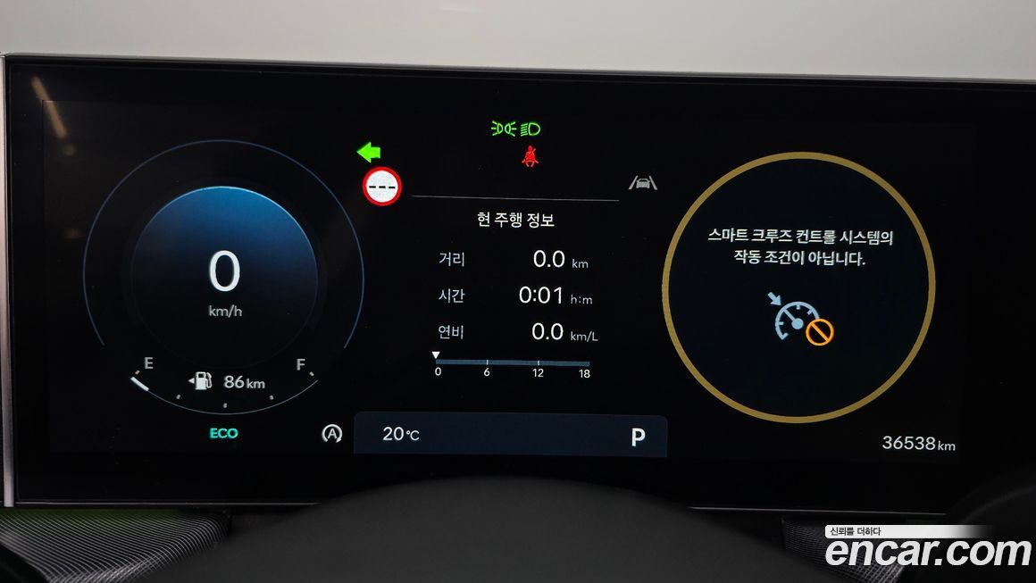 Hyundai Sonata 2024
