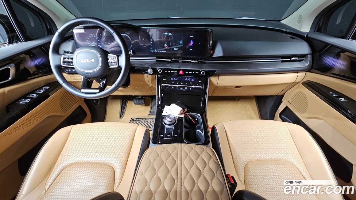 Kia Canival 2023