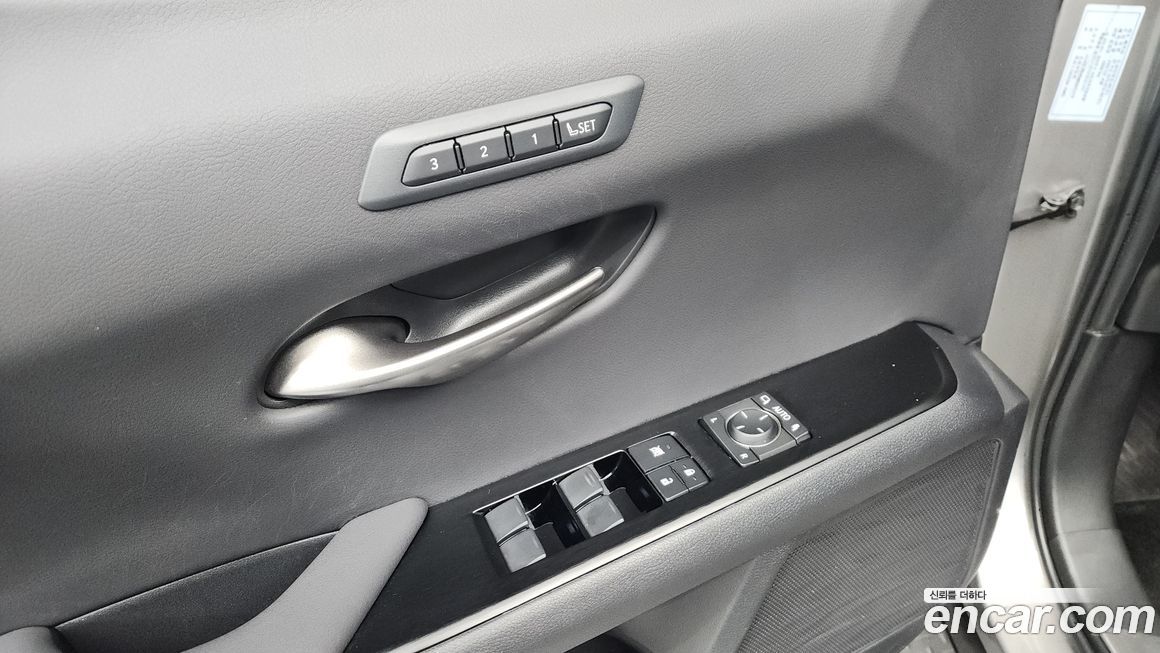 Lexus UX 2021