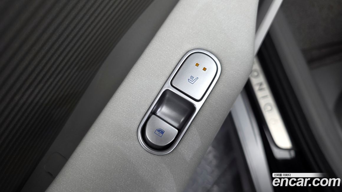 Hyundai Ioniq6 2023
