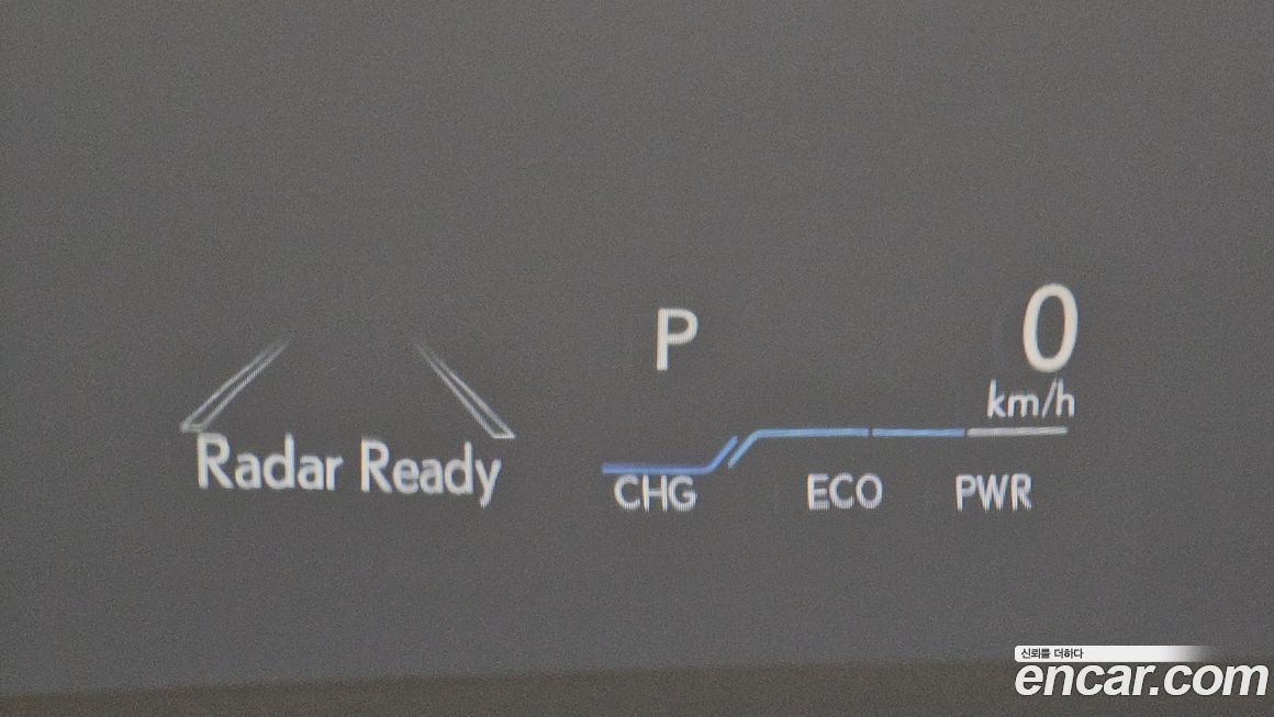 Lexus ES 2019