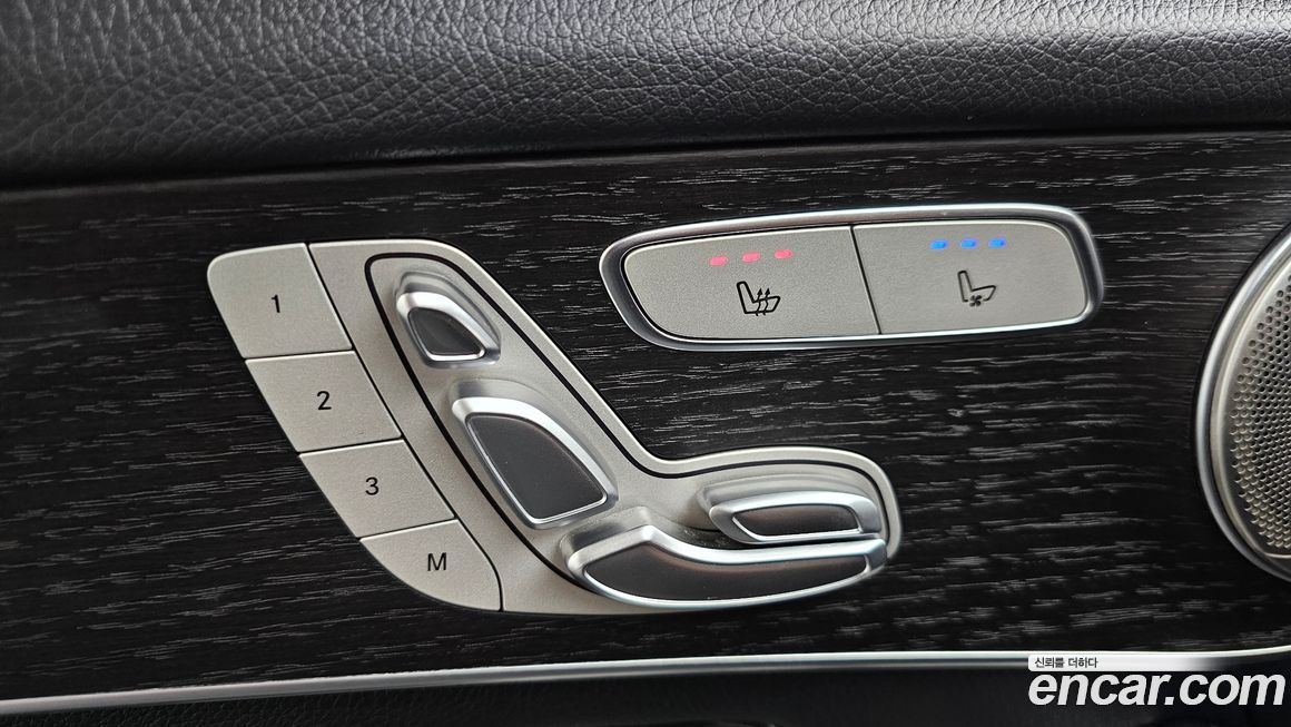 Mercedes-Benz GLC-Class 2020