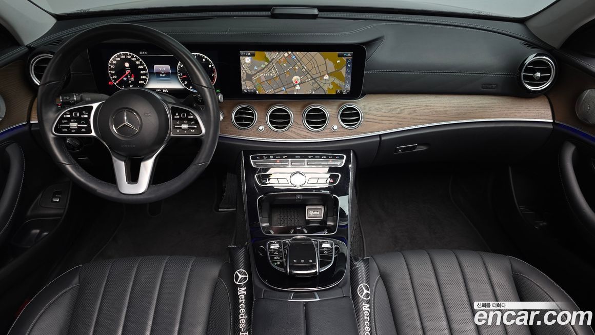 Mercedes-Benz E-Class 2020