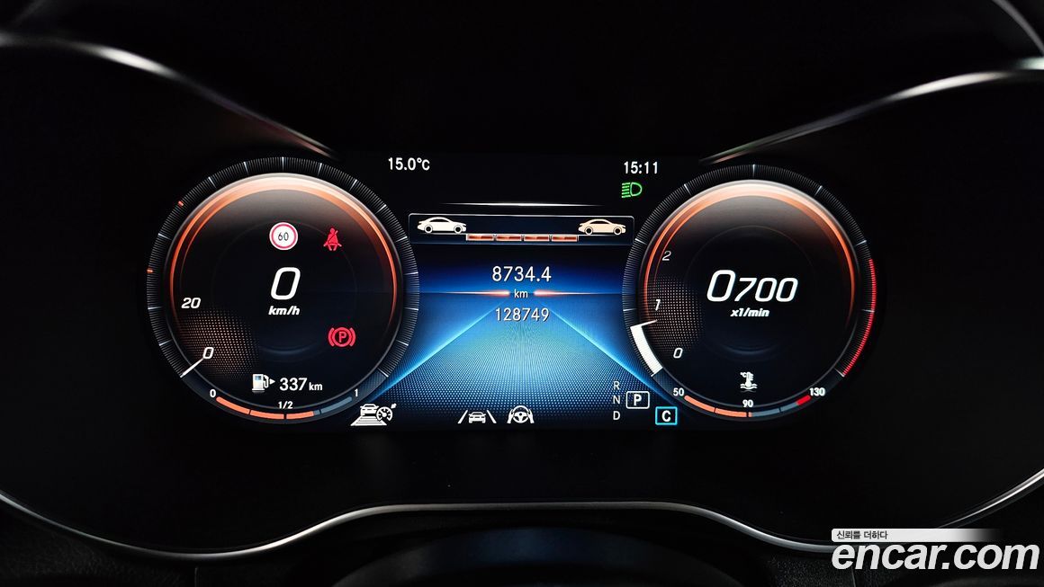 Mercedes-Benz GLC-Class 2020