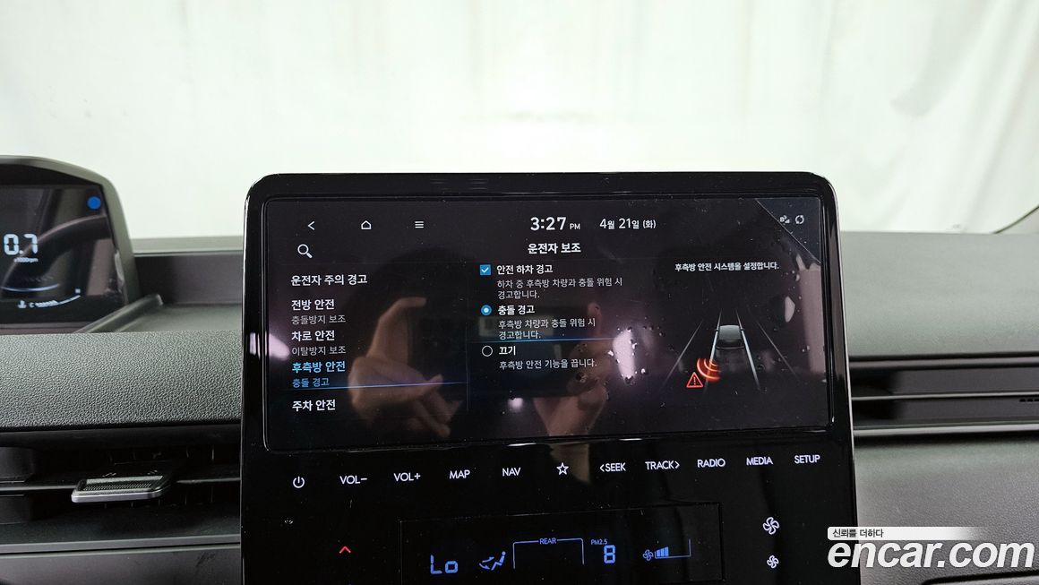 Hyundai Staria 2025