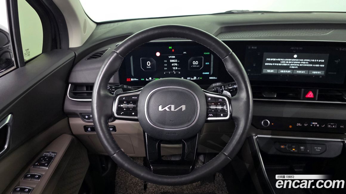 Kia Canival 2024