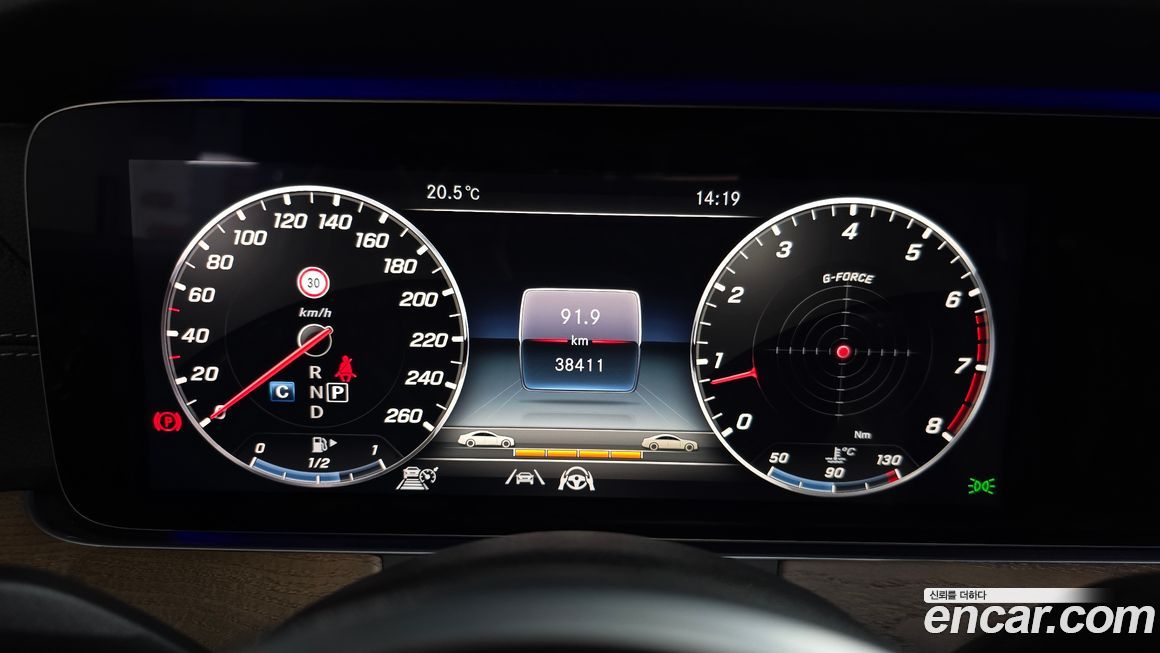 Mercedes-Benz E-Class 2020