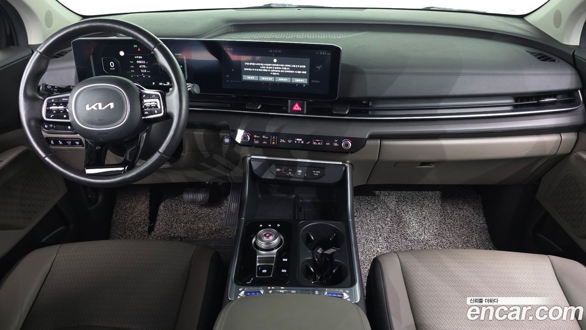 Kia Canival 2024