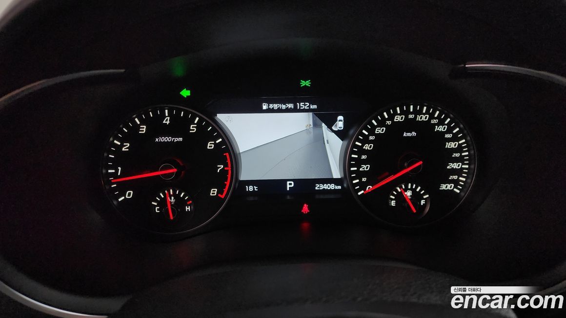 Kia Stinger 2023