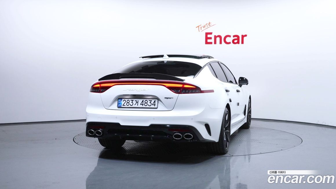 Kia Stinger 2023