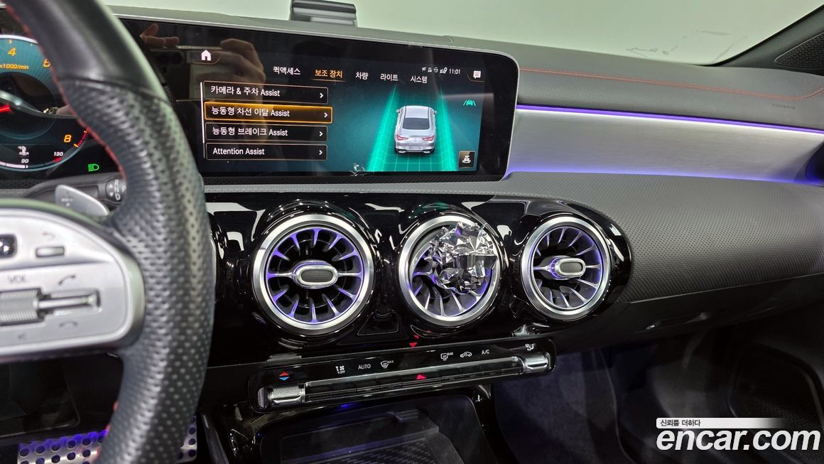 Mercedes-Benz CLA-Class 2020