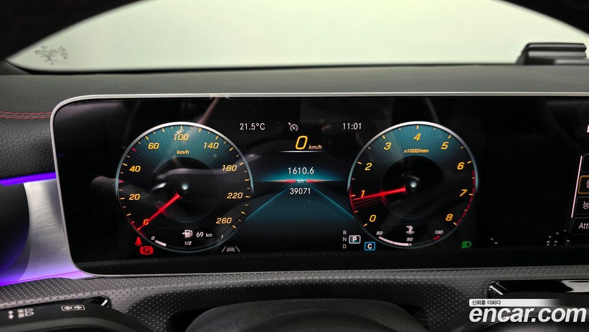 Mercedes-Benz CLA-Class 2020