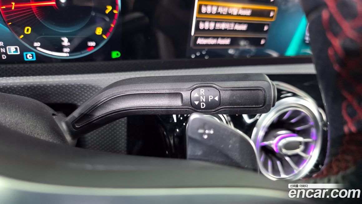 Mercedes-Benz CLA-Class 2020