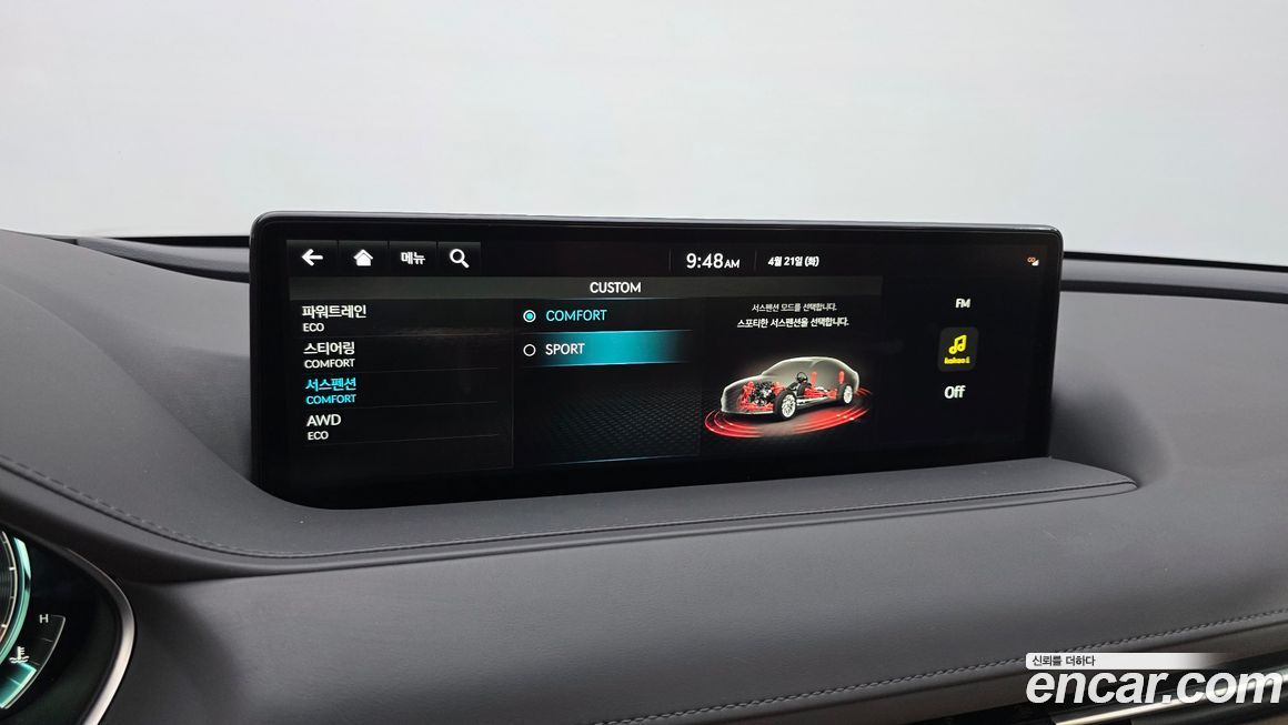 Genesis G80 2022