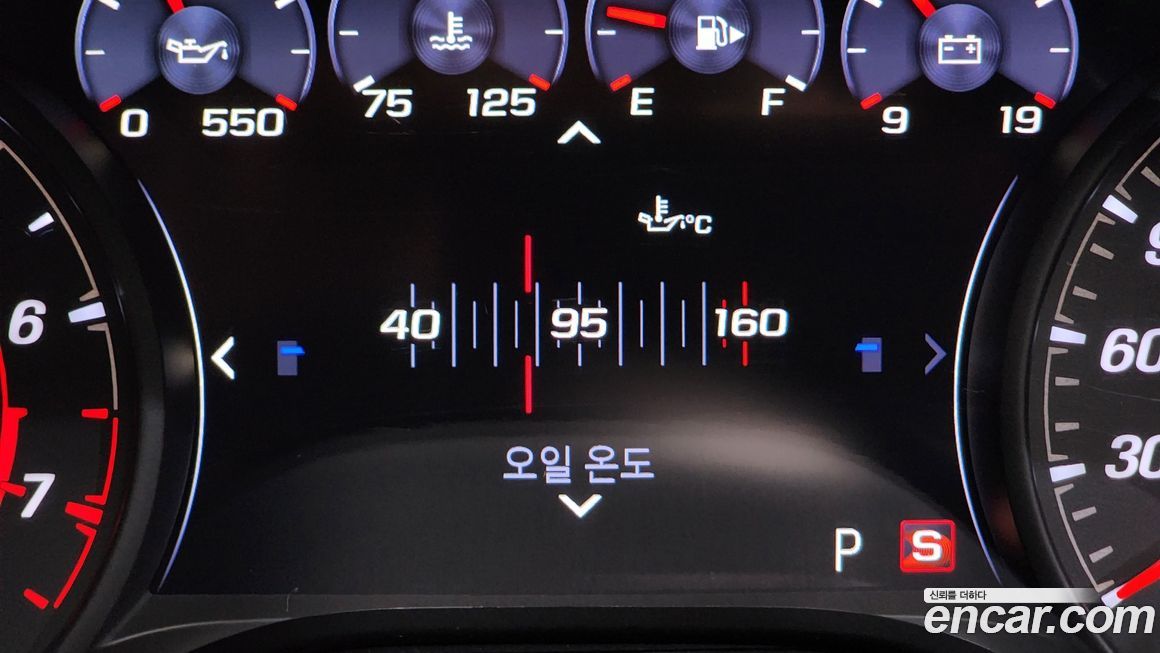 ChevroletGMDaewoo Camaro 2019