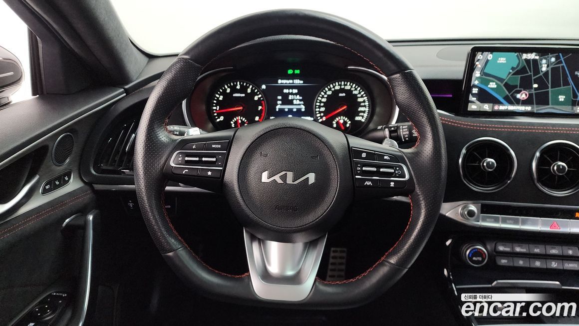 Kia Stinger 2023