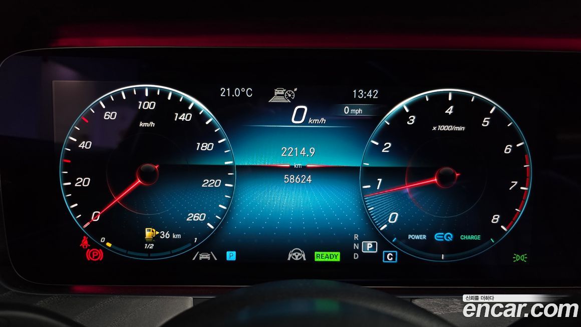 Mercedes-Benz E-Class 2021