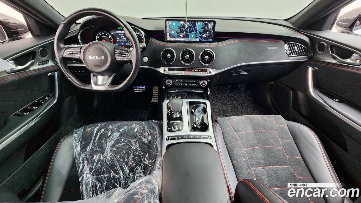 Kia Stinger 2023