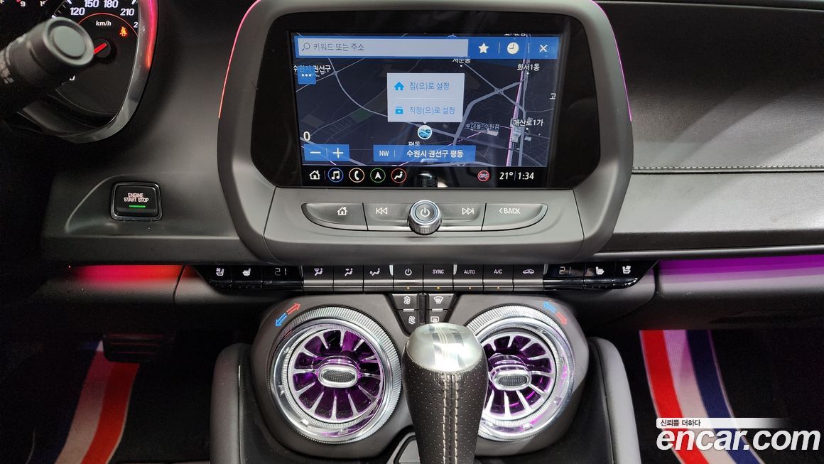 ChevroletGMDaewoo Camaro 2019