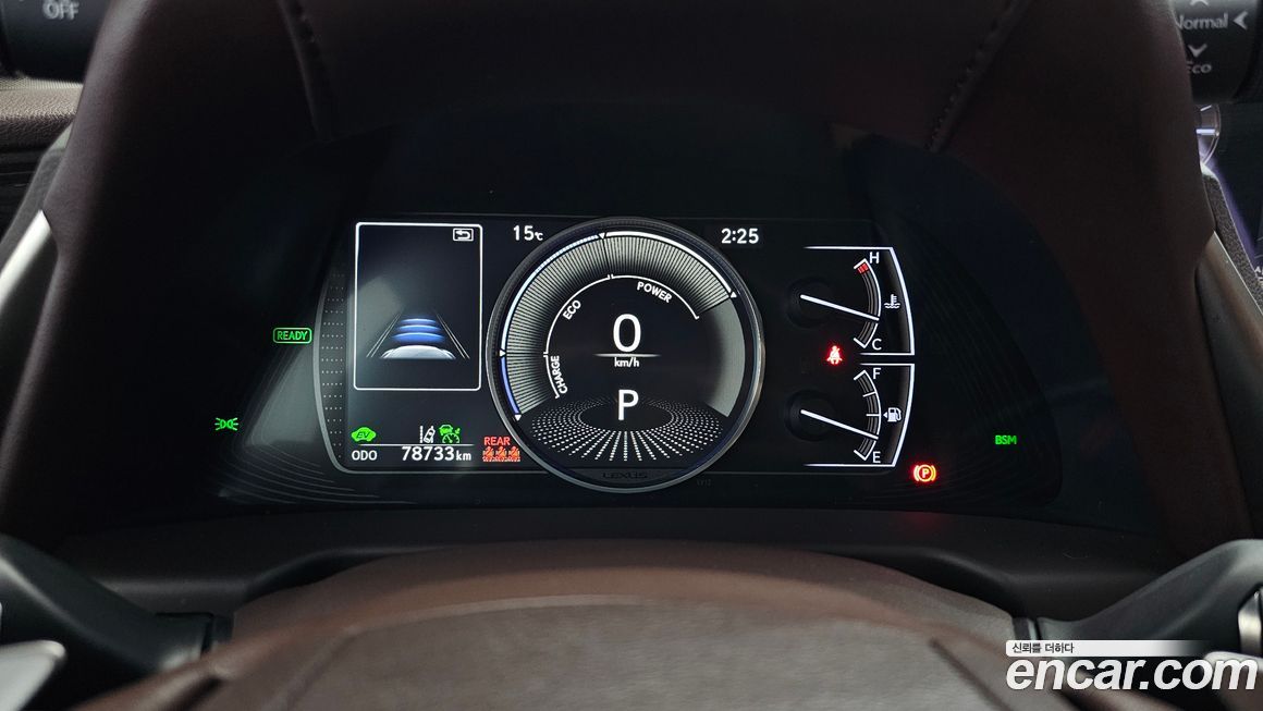 Lexus ES 2019