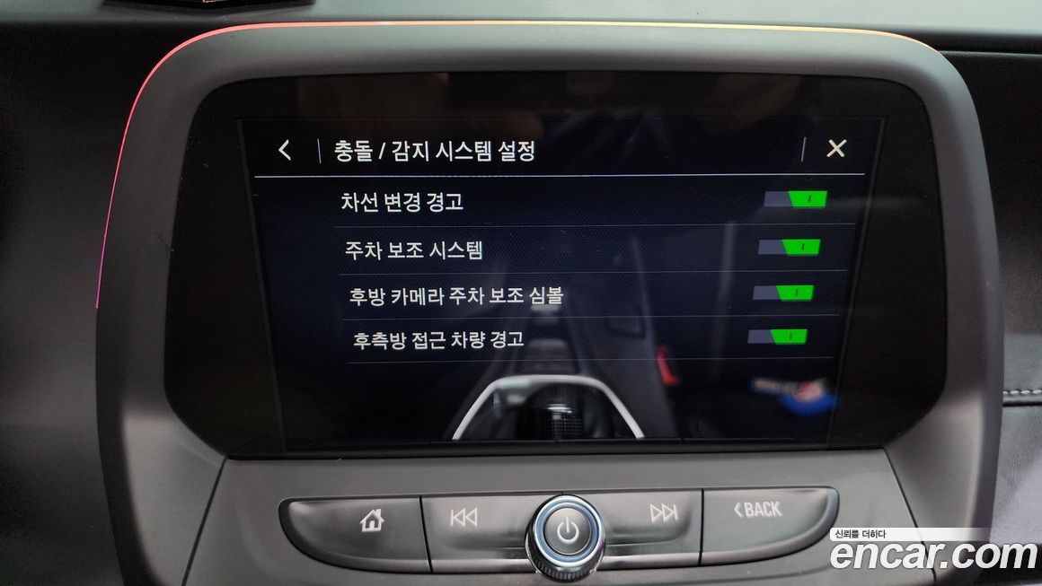 ChevroletGMDaewoo Camaro 2019