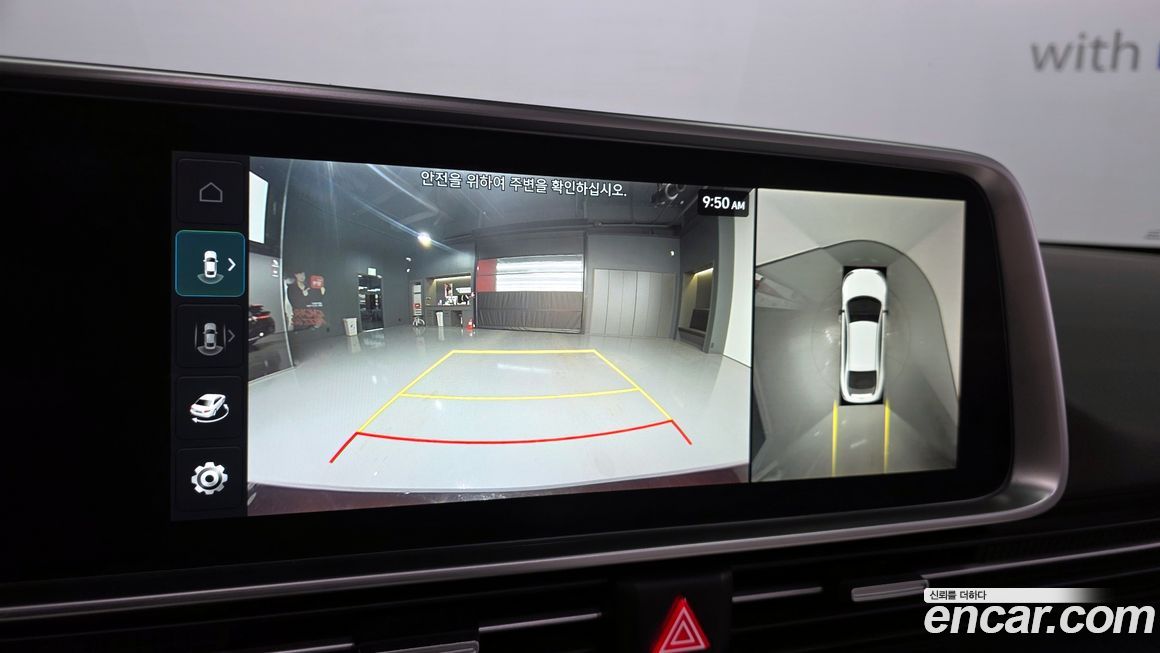Hyundai Ioniq6 2023