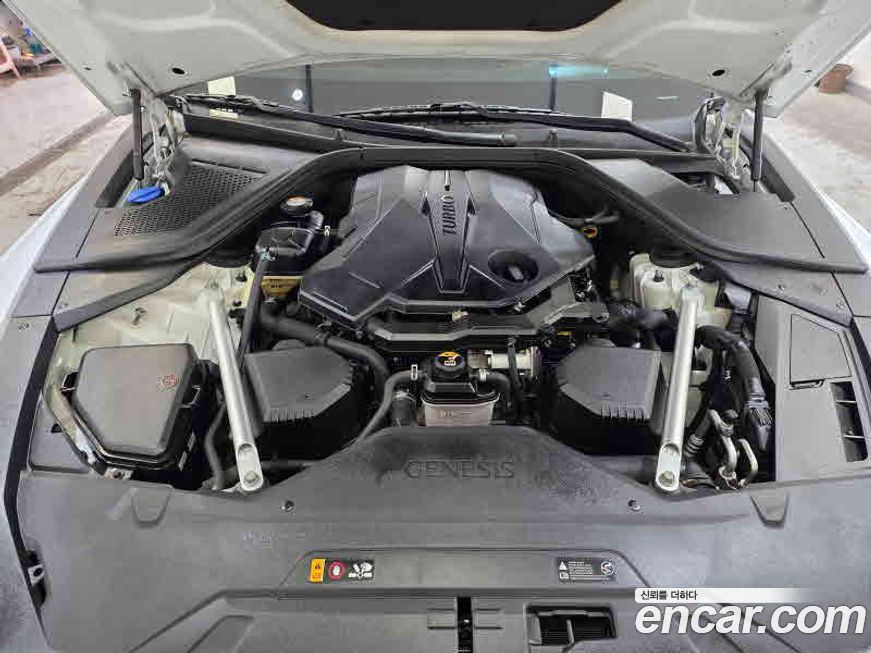 Genesis G80 2021