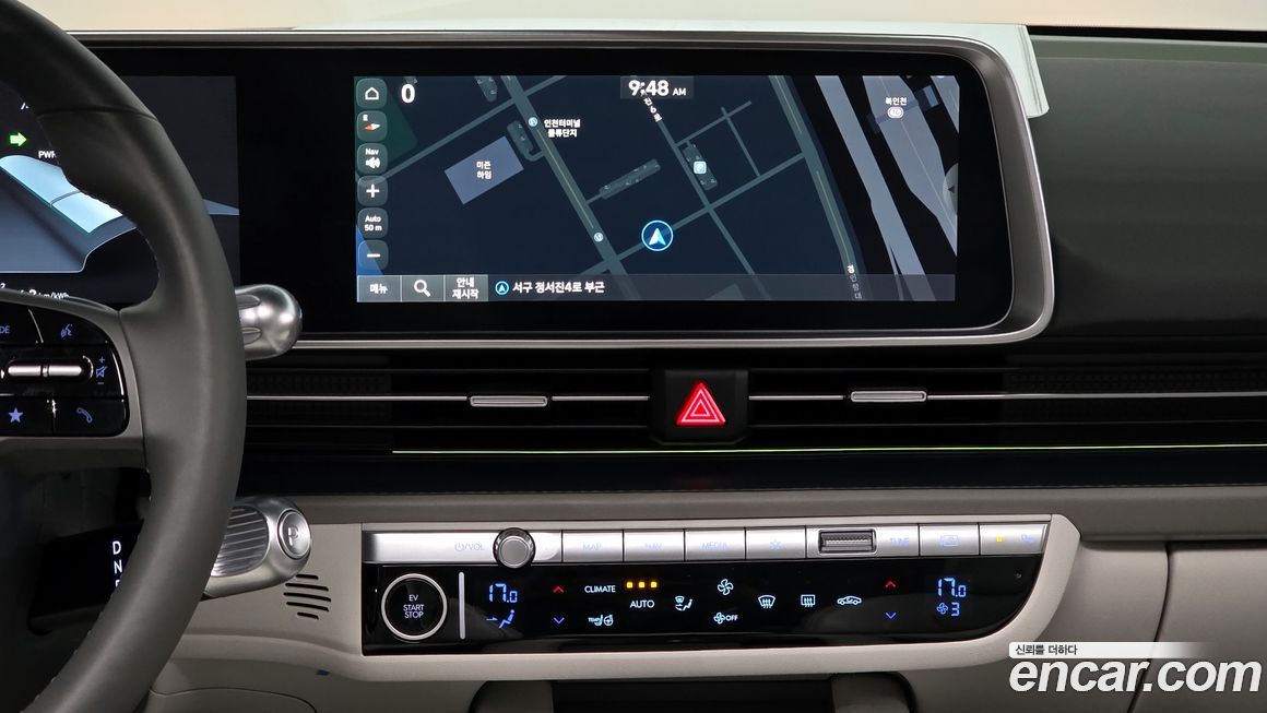 Hyundai Ioniq6 2023