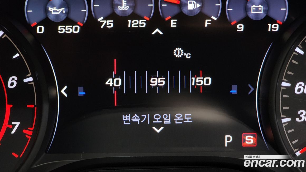 ChevroletGMDaewoo Camaro 2019