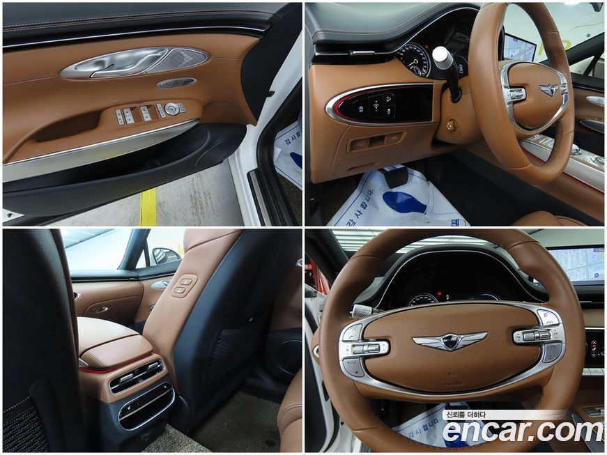 Genesis GV70 2021