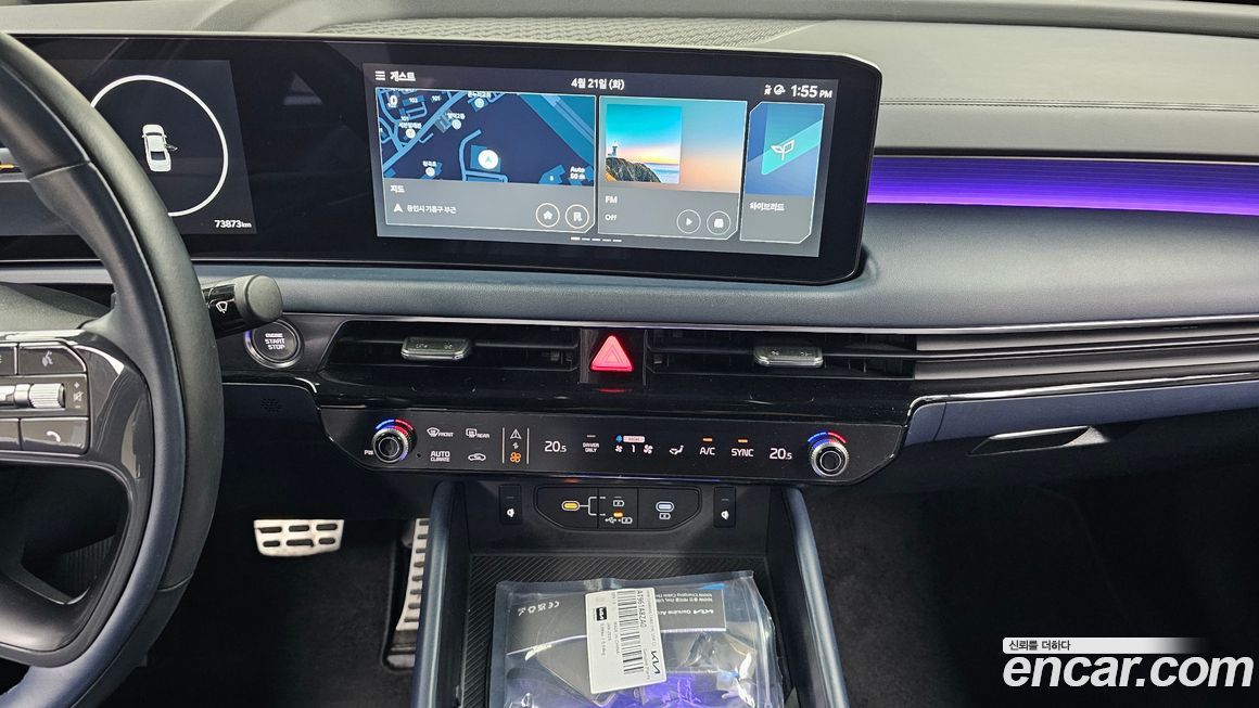 Kia K8 2025