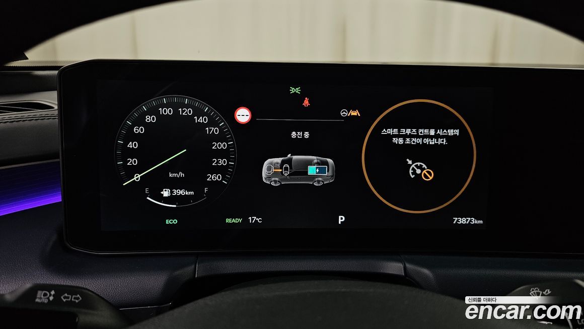 Kia K8 2025