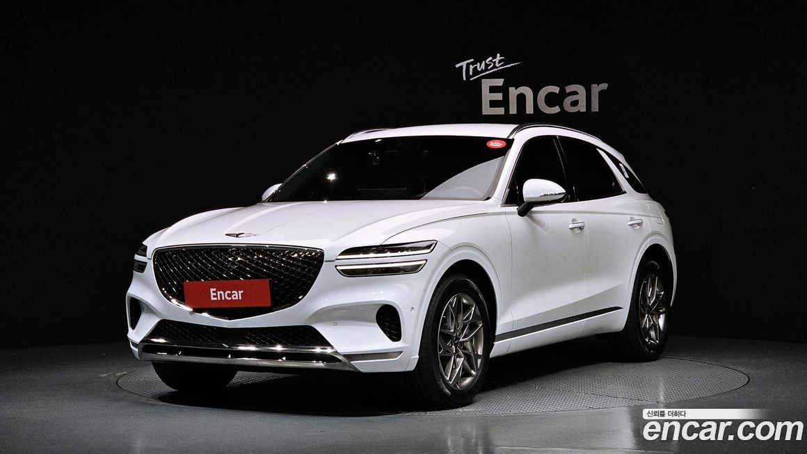 Genesis GV70 2023