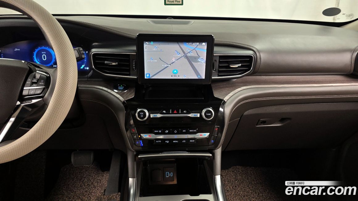 Ford Explorer 2021