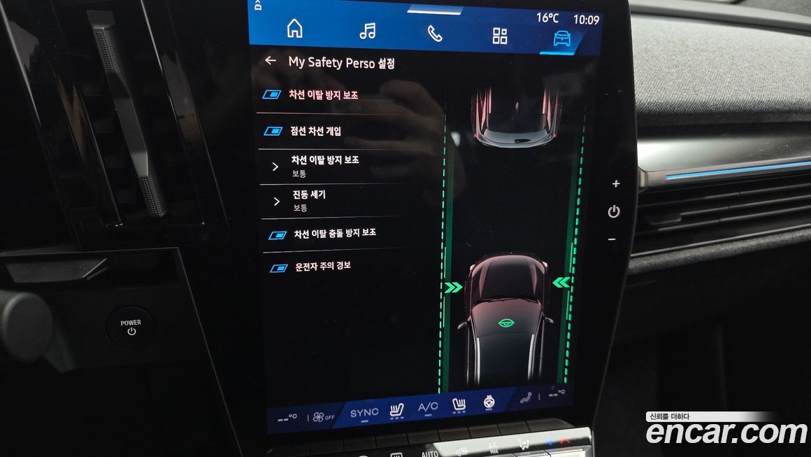 Renault-KoreaSamsung Scenic 2026