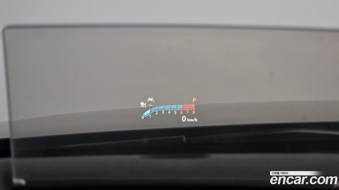 ChevroletGMDaewoo Trailblazer 2023