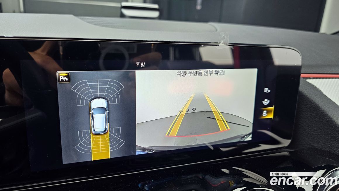 Mercedes-Benz GLA-Class 2023