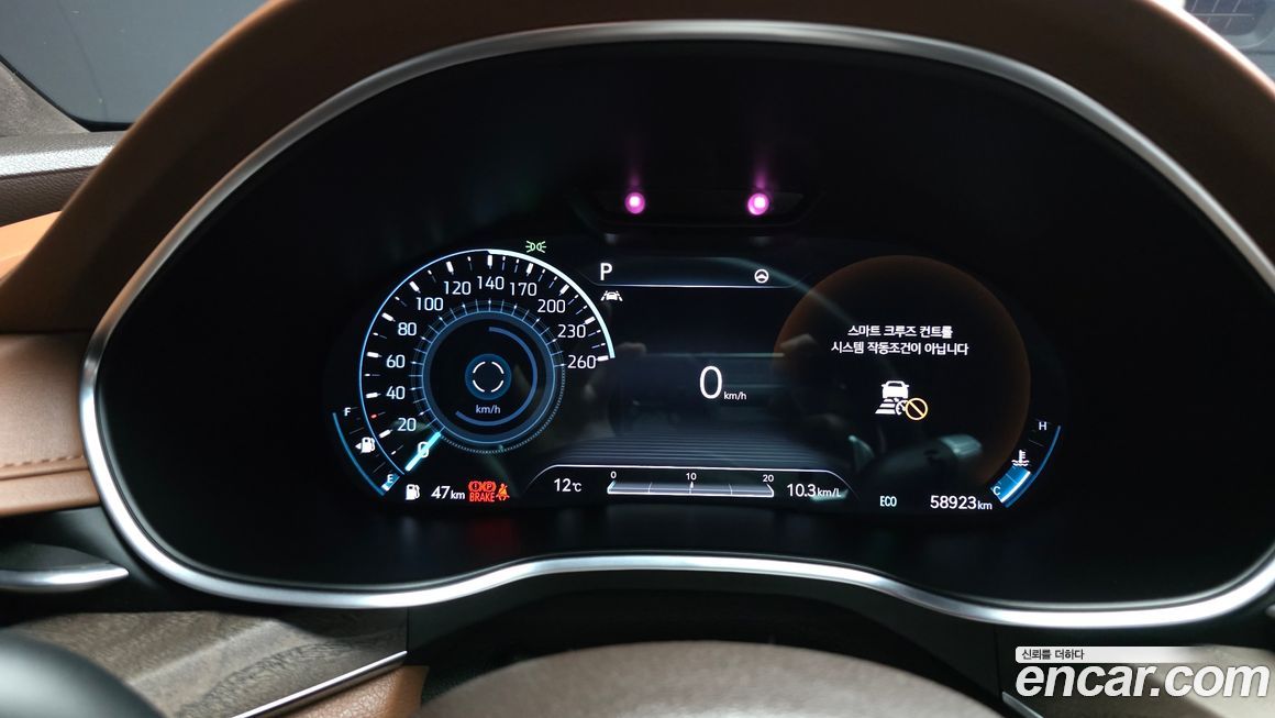 Genesis G80 2021