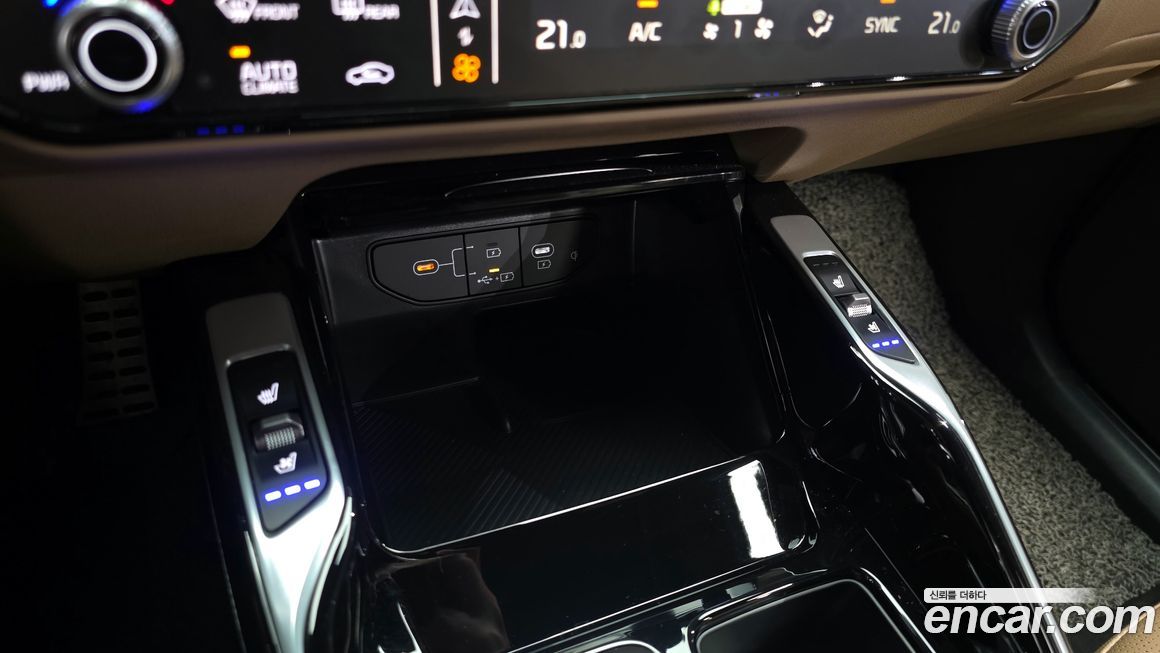 Kia Sorento 2024