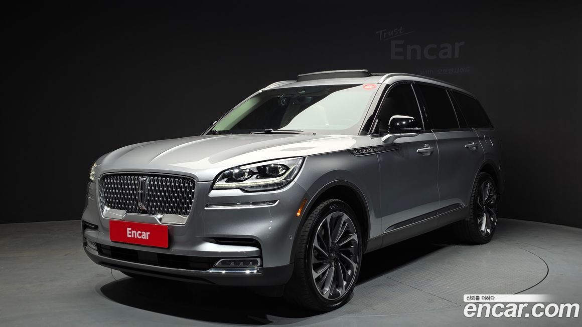 Lincoln Aviator 2021