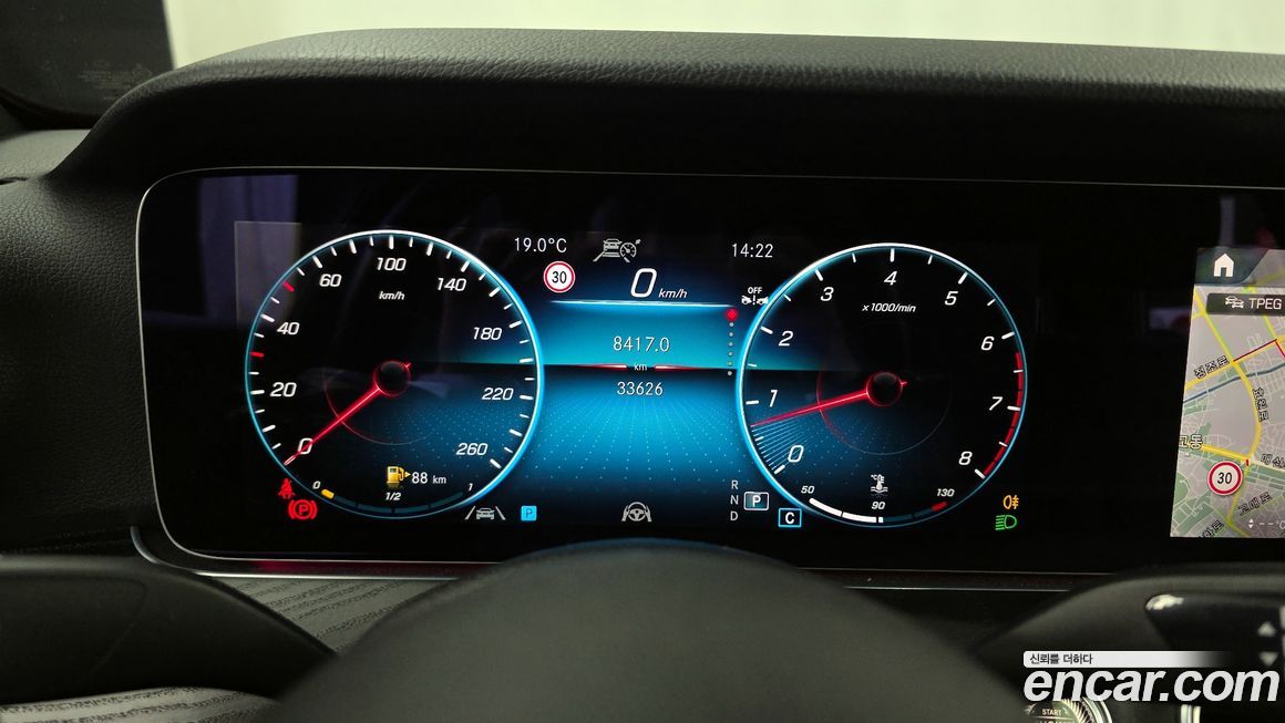 Mercedes-Benz E-Class 2022