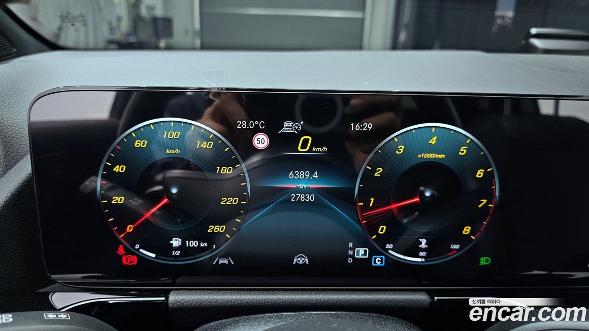 Mercedes-Benz GLA-Class 2023