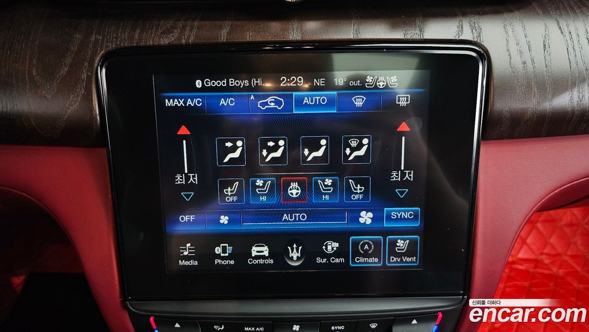 Maserati Quattroporte 2018