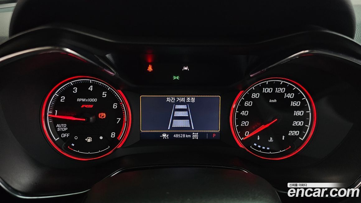 ChevroletGMDaewoo Trailblazer 2023