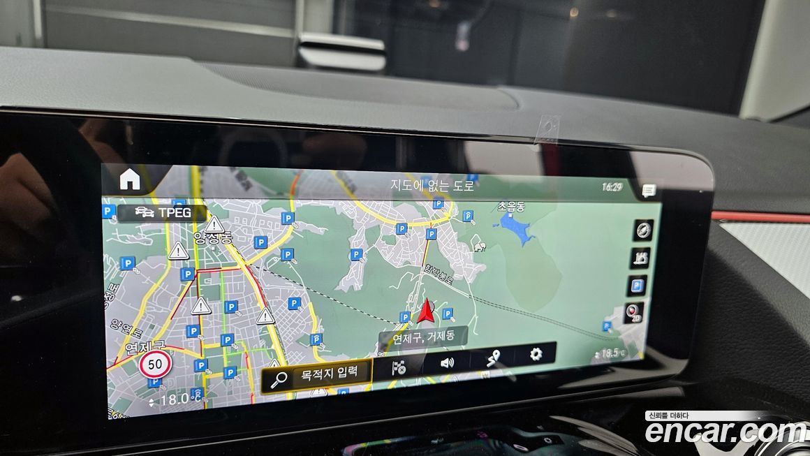 Mercedes-Benz GLA-Class 2023